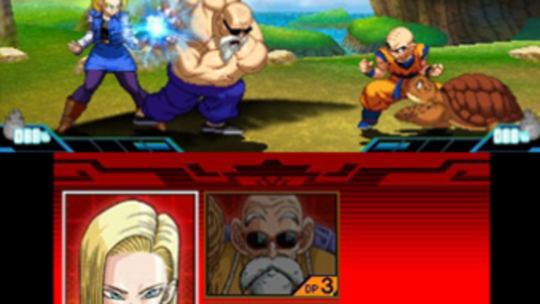 Screenshot for Dragon Ball Z: Extreme Butouden