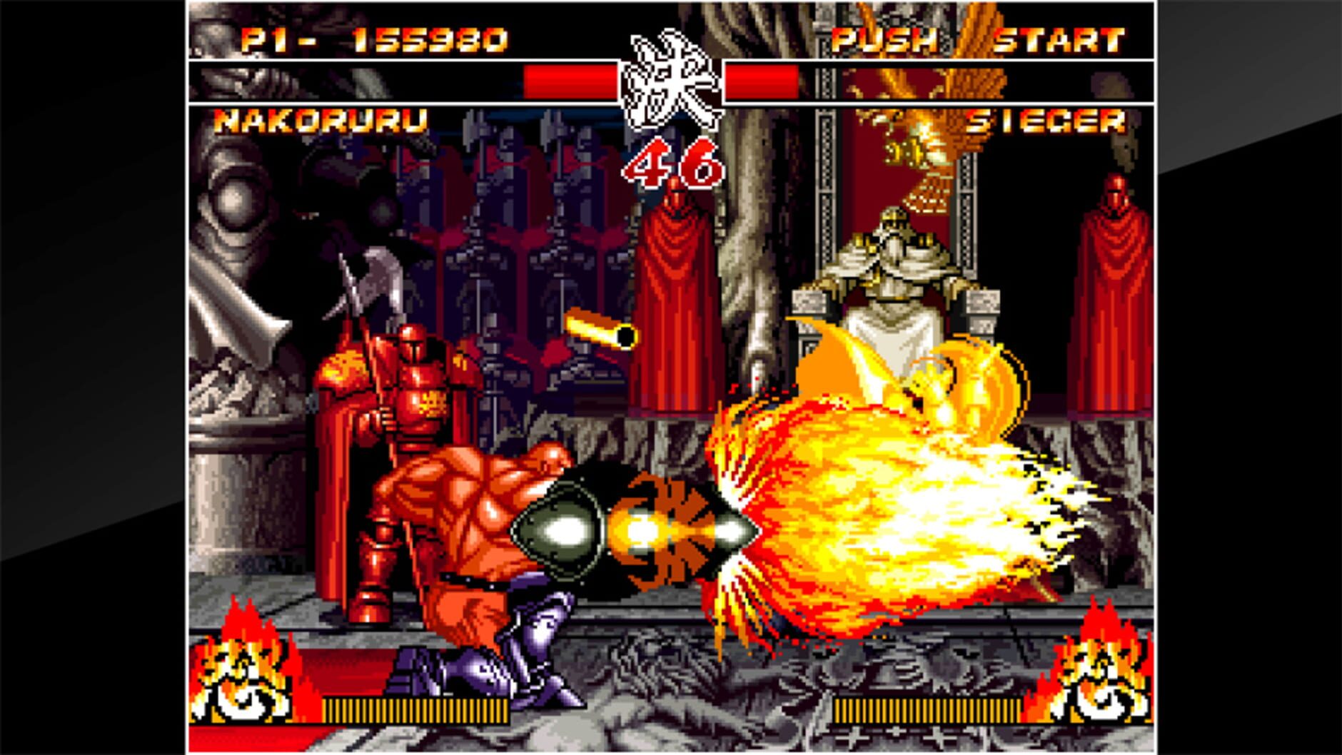 Screenshot for ACA Neo Geo: Samurai Shodown II