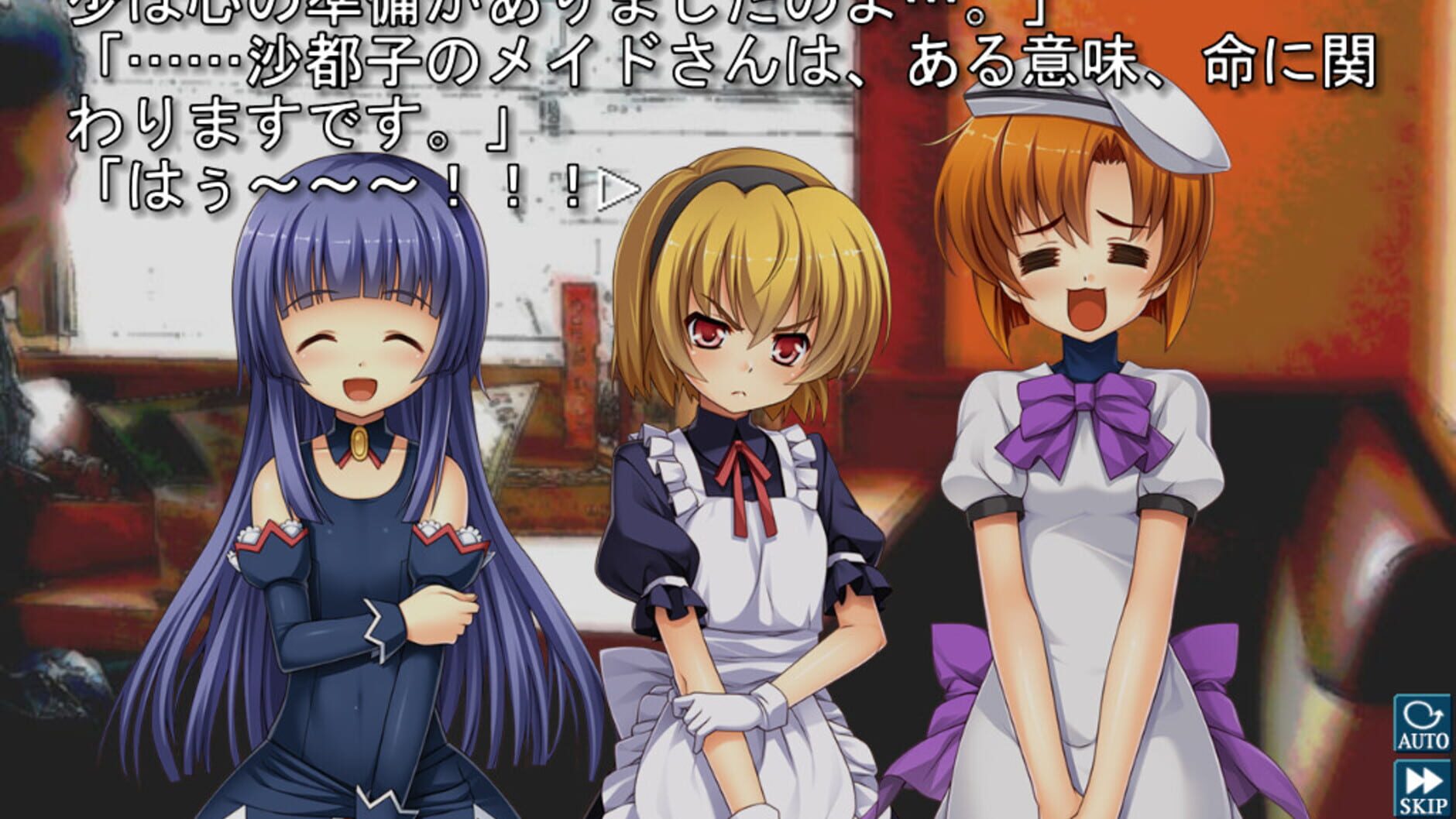 Screenshot for Higurashi: When They Cry Hou - Ch.6 Tsumihoroboshi