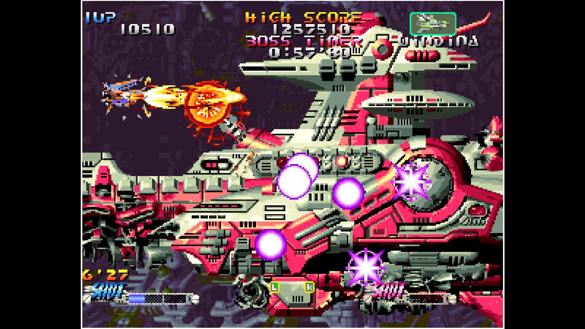 Screenshot for ACA Neo Geo: Blazing Star