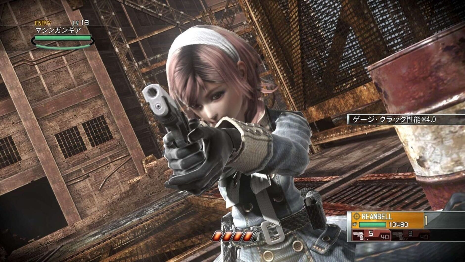 Screenshot for Resonance of Fate