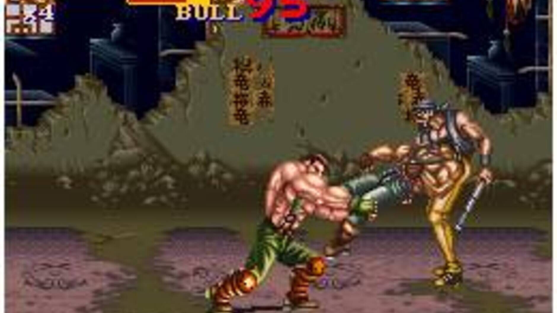 Screenshot for Final Fight 2