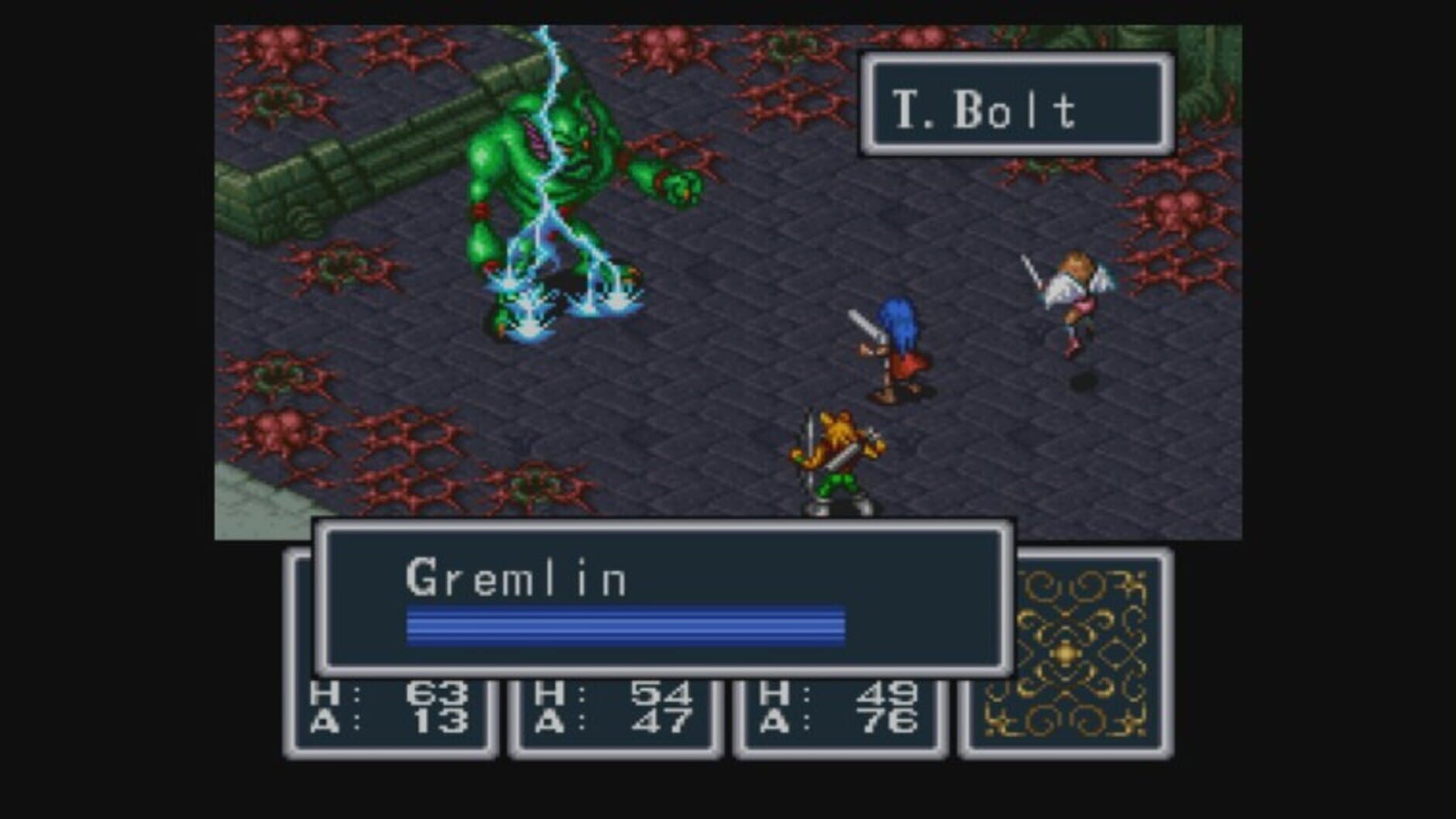 Screenshot for Breath of Fire