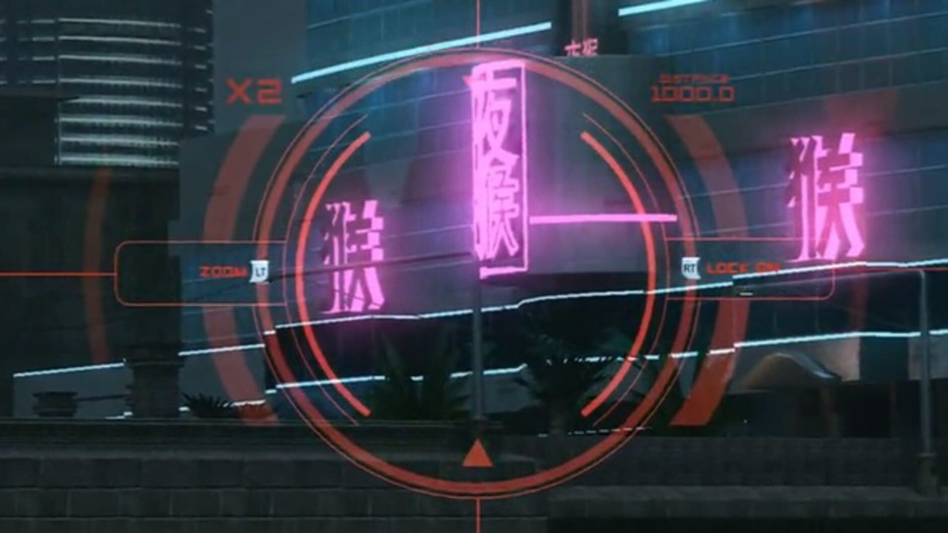 Screenshot for Perfect Dark Zero