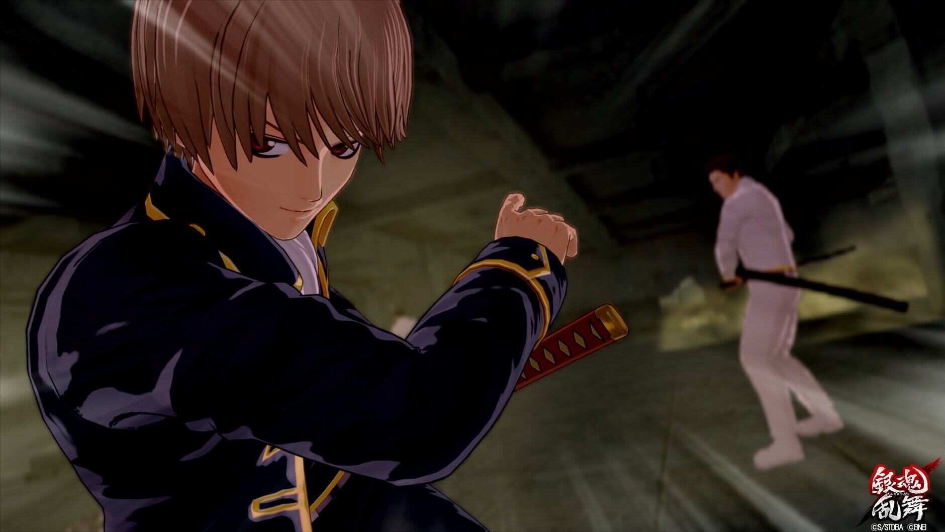 Screenshot for Gintama Rumble