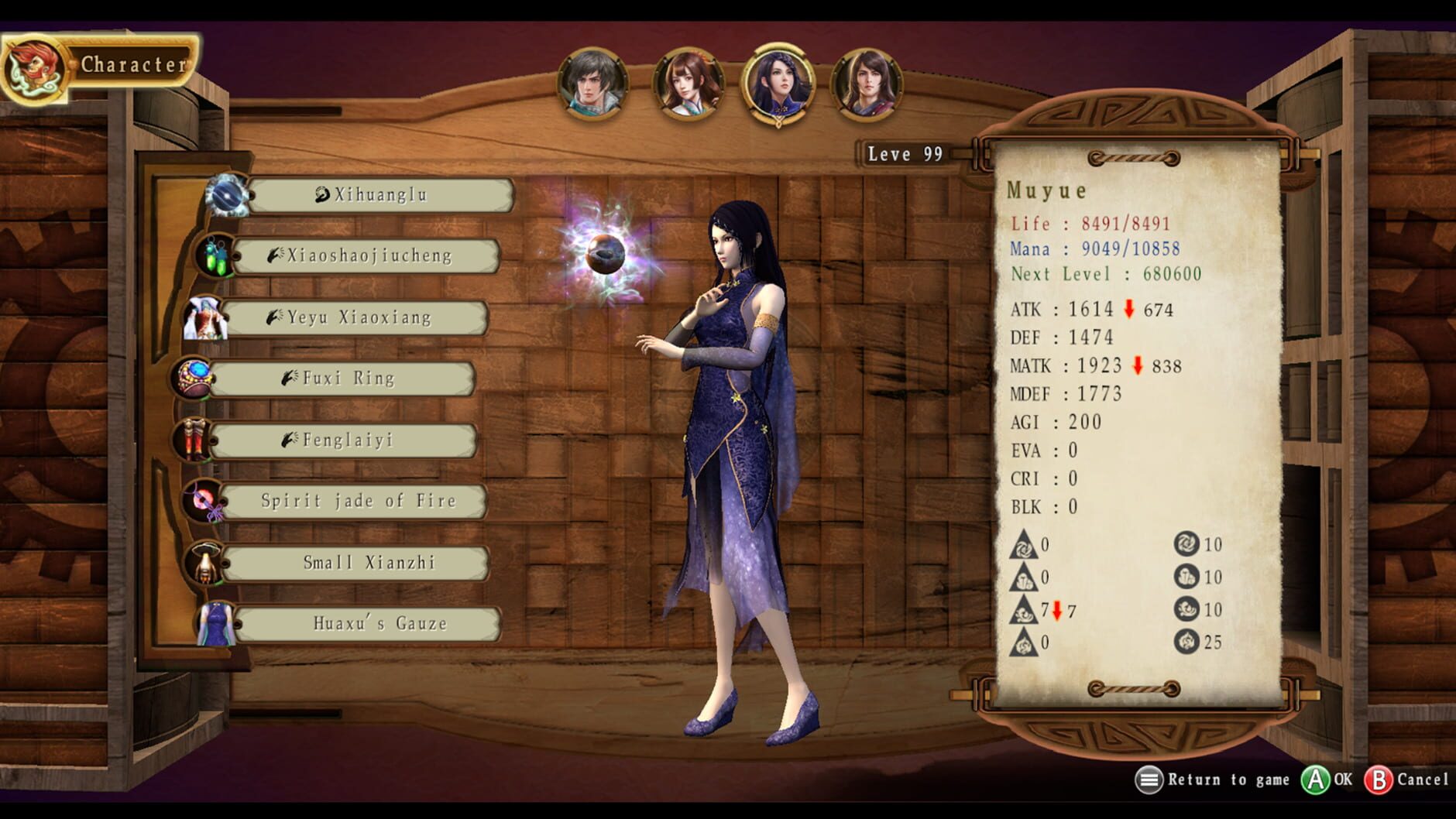 Screenshot for Xuan Yuan Sword: The Gate of Firmament