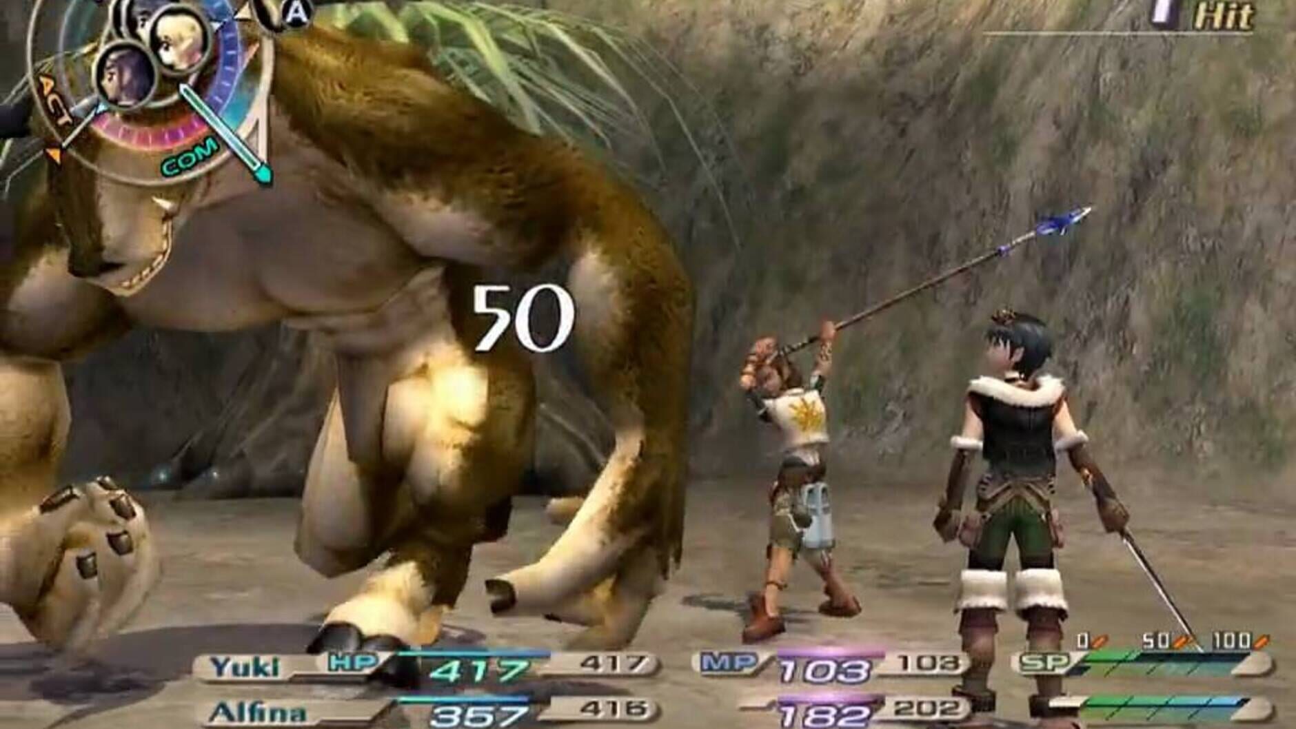 Screenshot for Grandia III