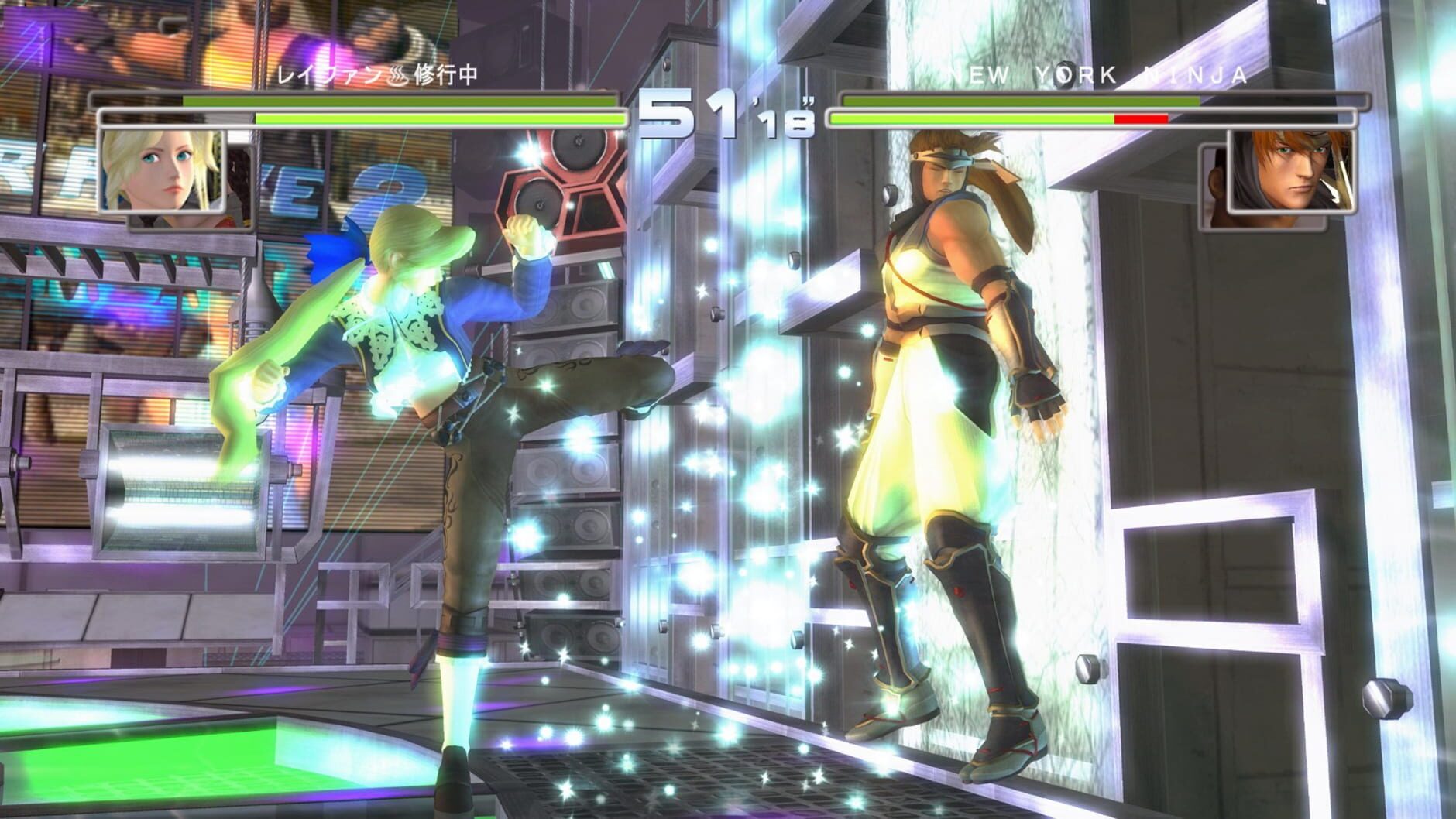 Screenshot for Dead or Alive 2 Ultimate