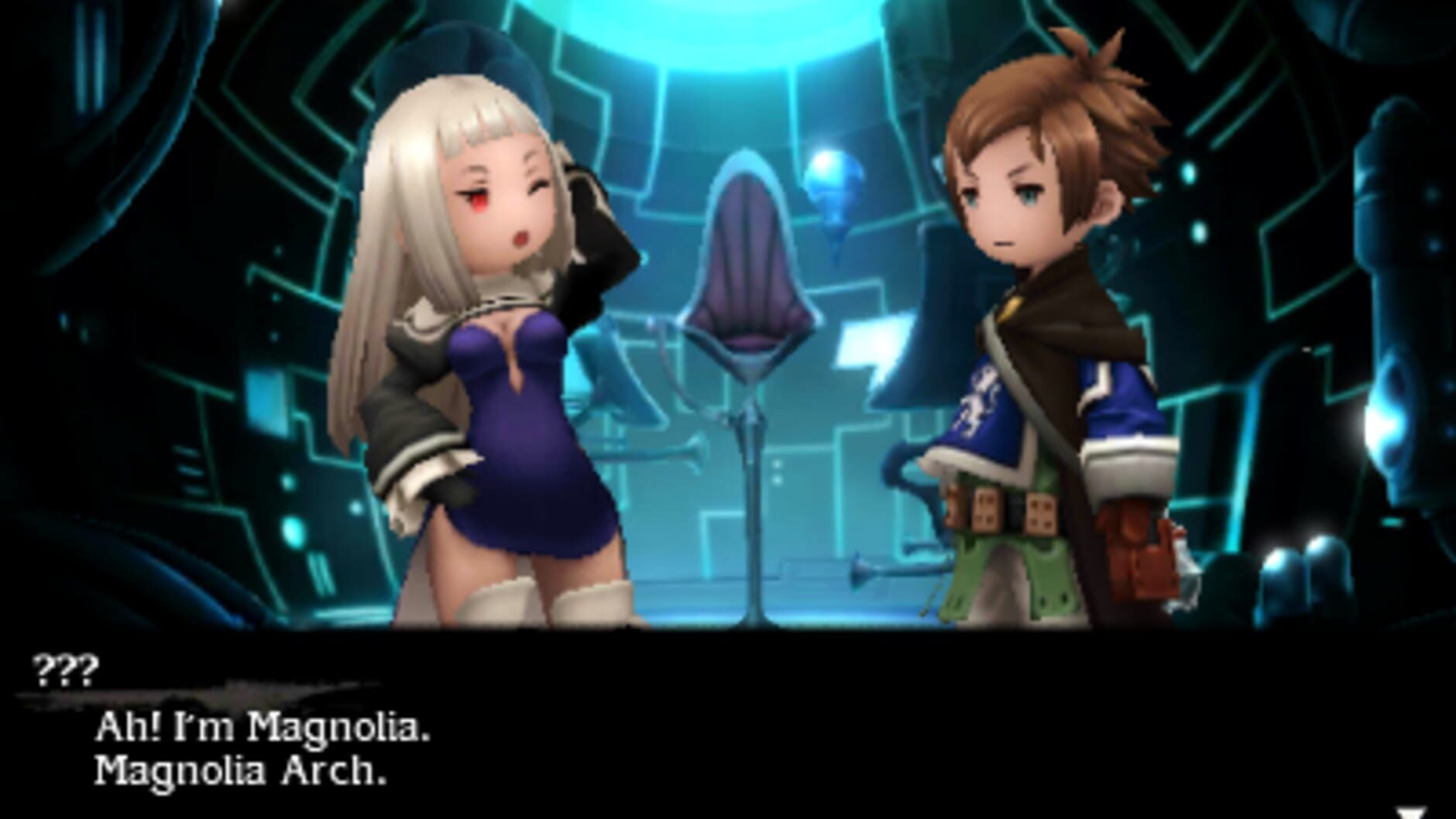 Screenshot for Bravely Second: End Layer