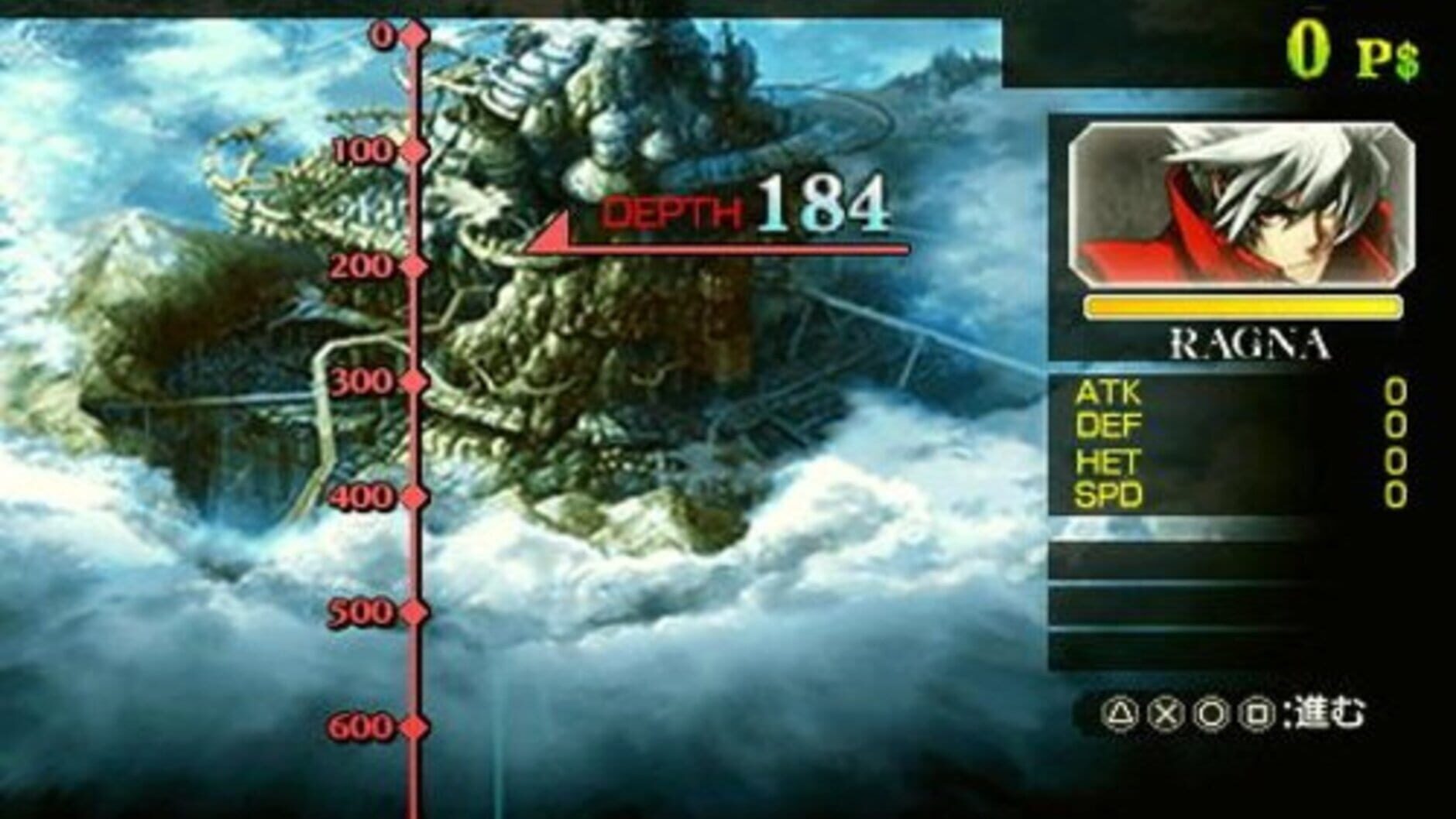 Screenshot for BlazBlue: Continuum Shift II