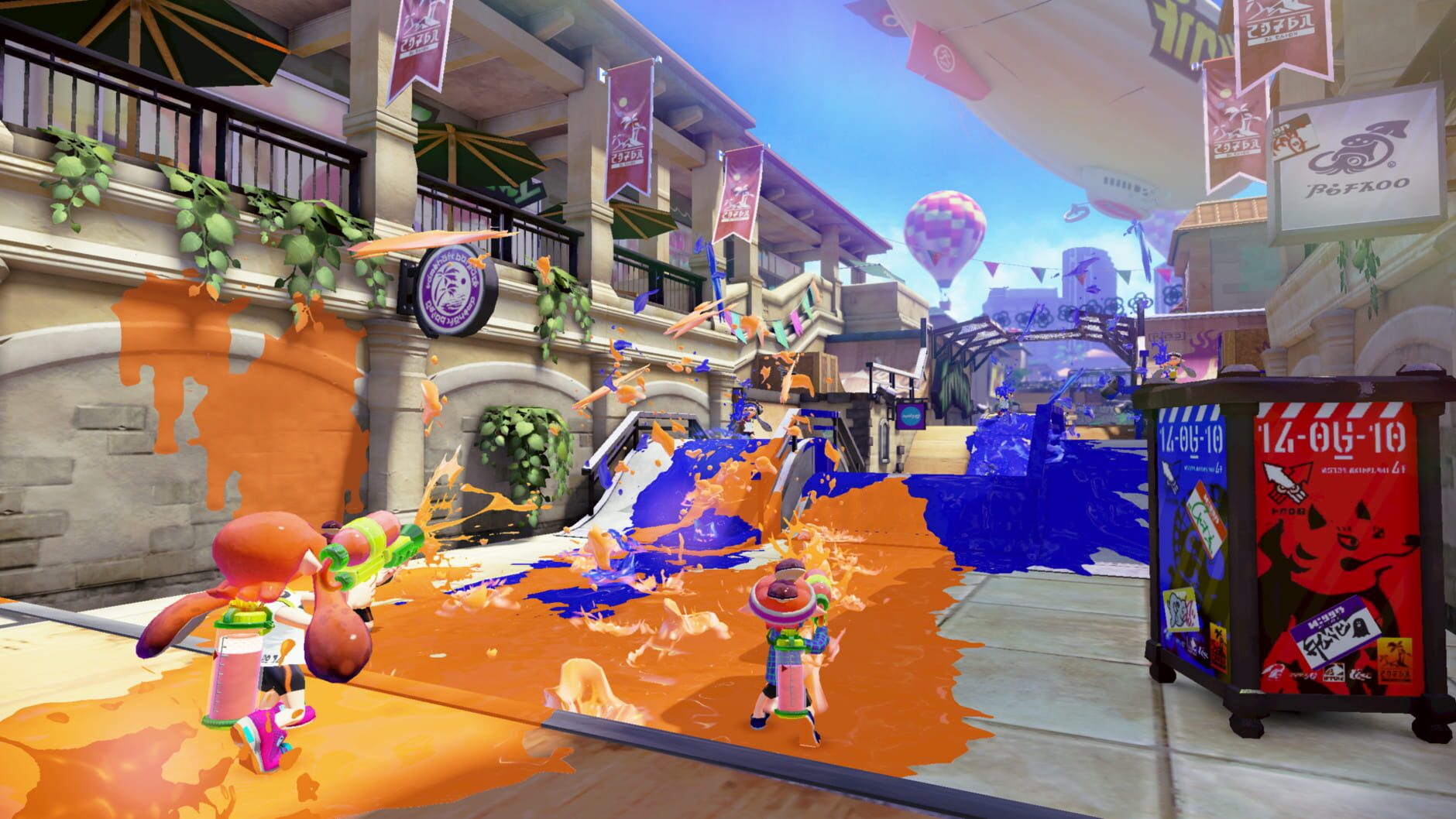 Screenshot for Splatoon