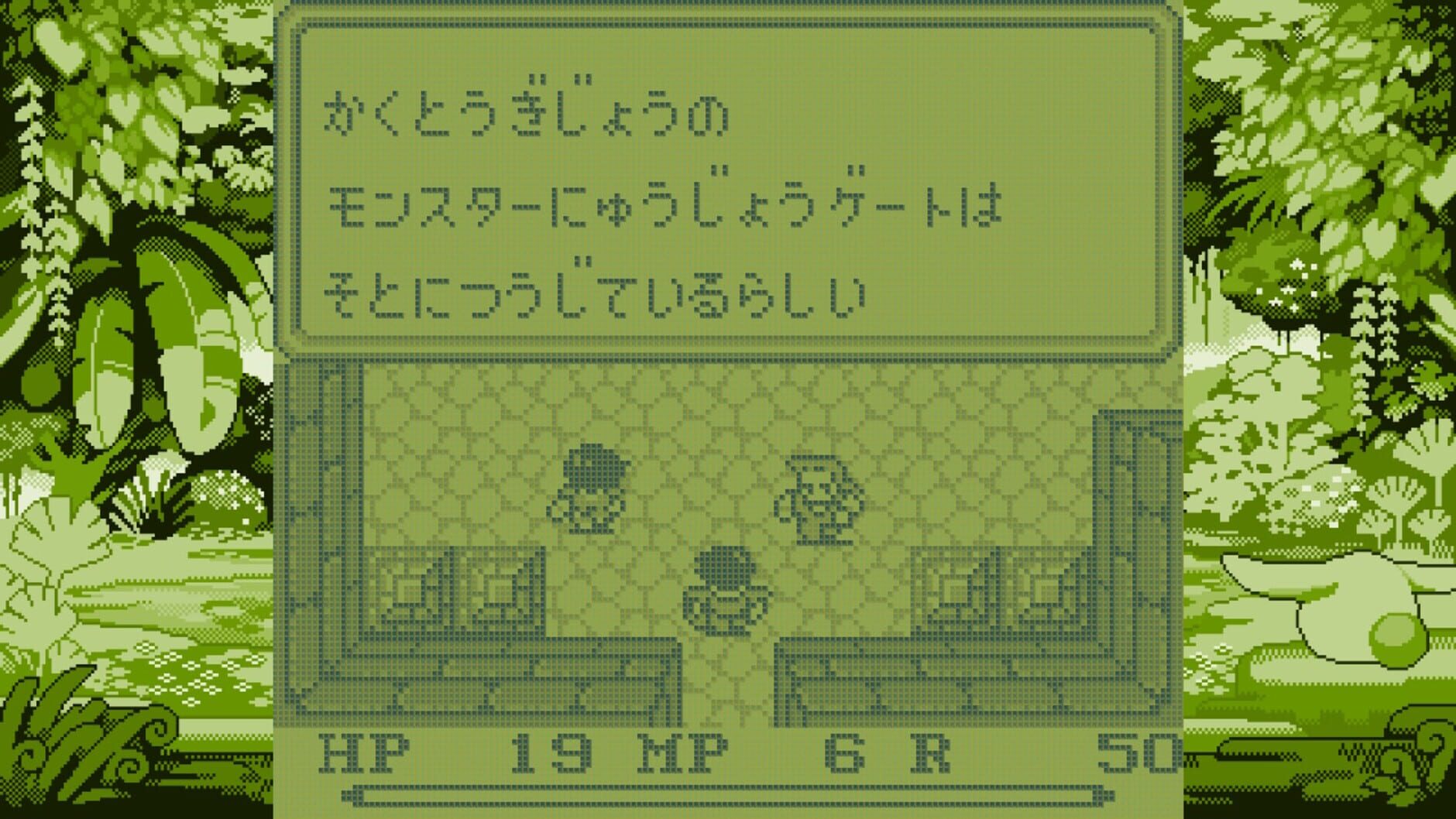 Screenshot for Collection of Mana
