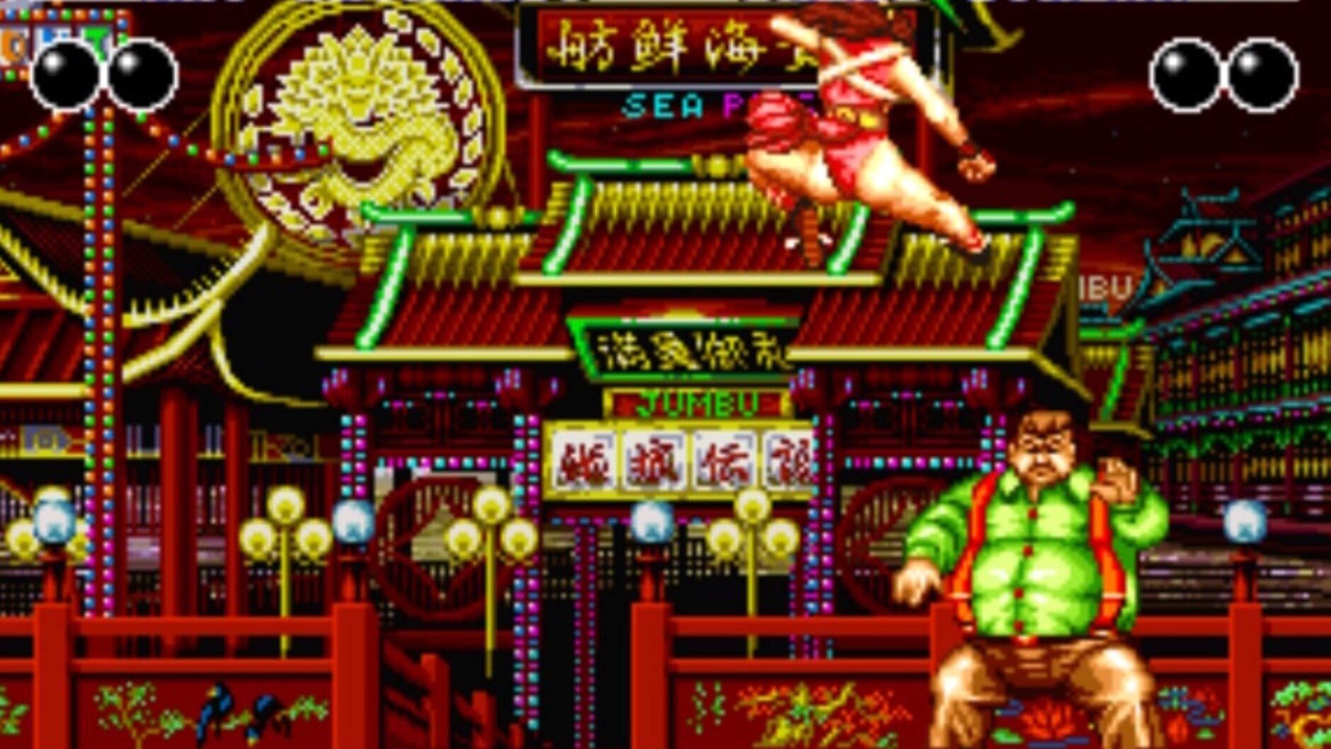 Screenshot for Fatal Fury 2