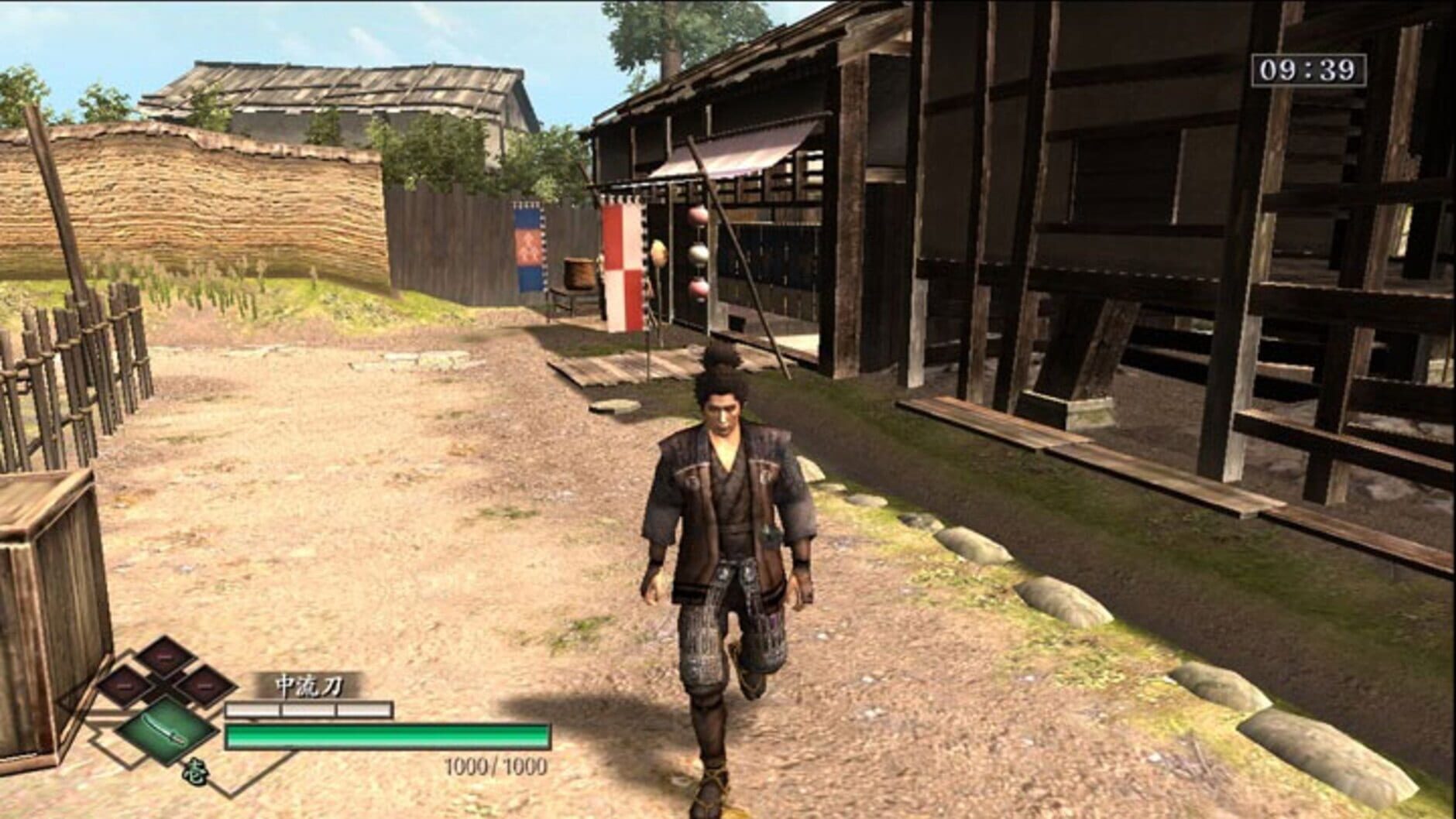 Screenshot for Way of the Samurai 3