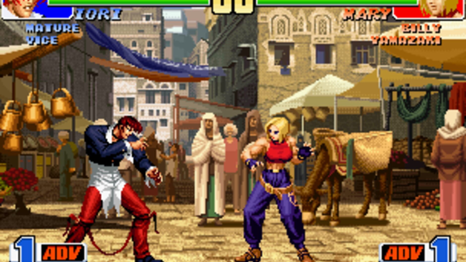 Screenshot for The King of Fighters '98
