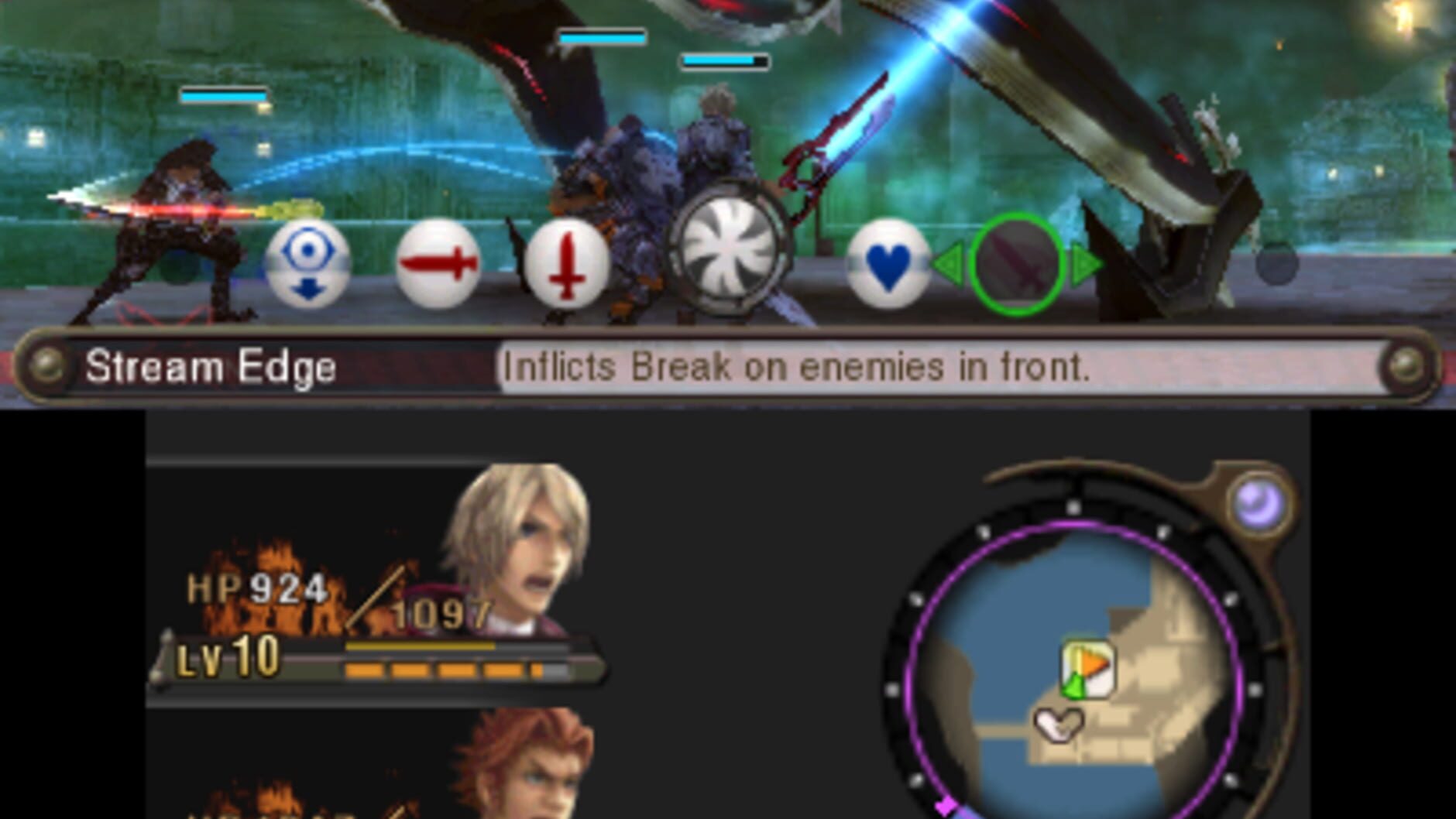 Screenshot for Xenoblade Chronicles 3D