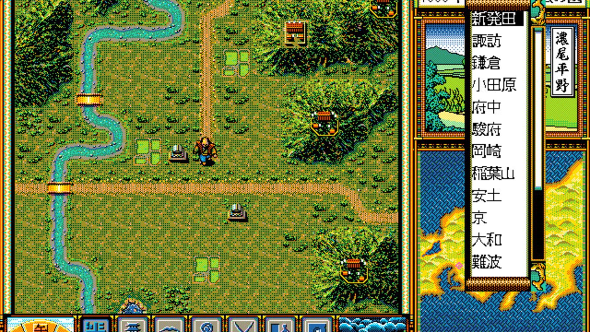 Screenshot for Taikou Risshiden