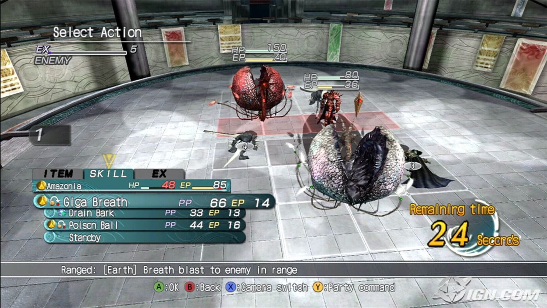 Screenshot for Enchanted Arms