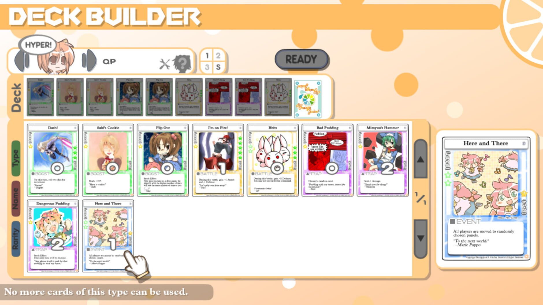 Screenshot for 100% Orange Juice