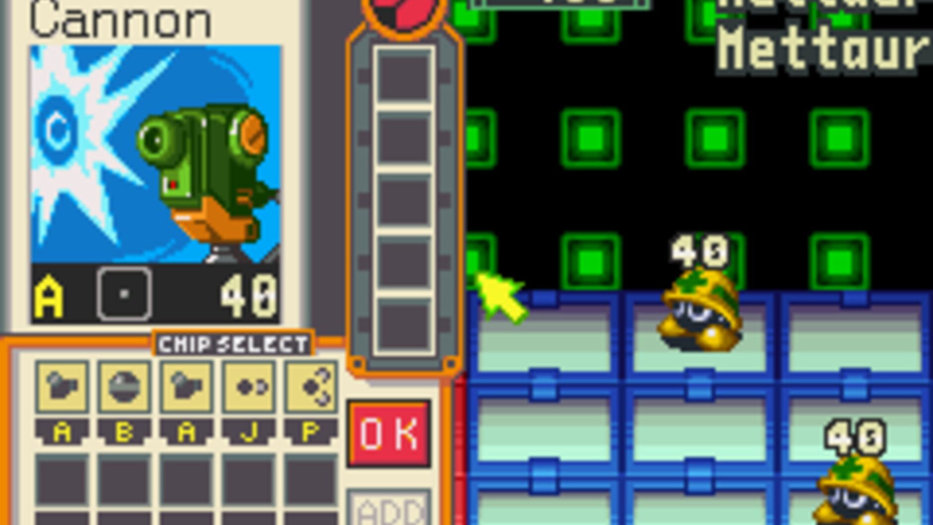 Screenshot for Mega Man Battle Network 2