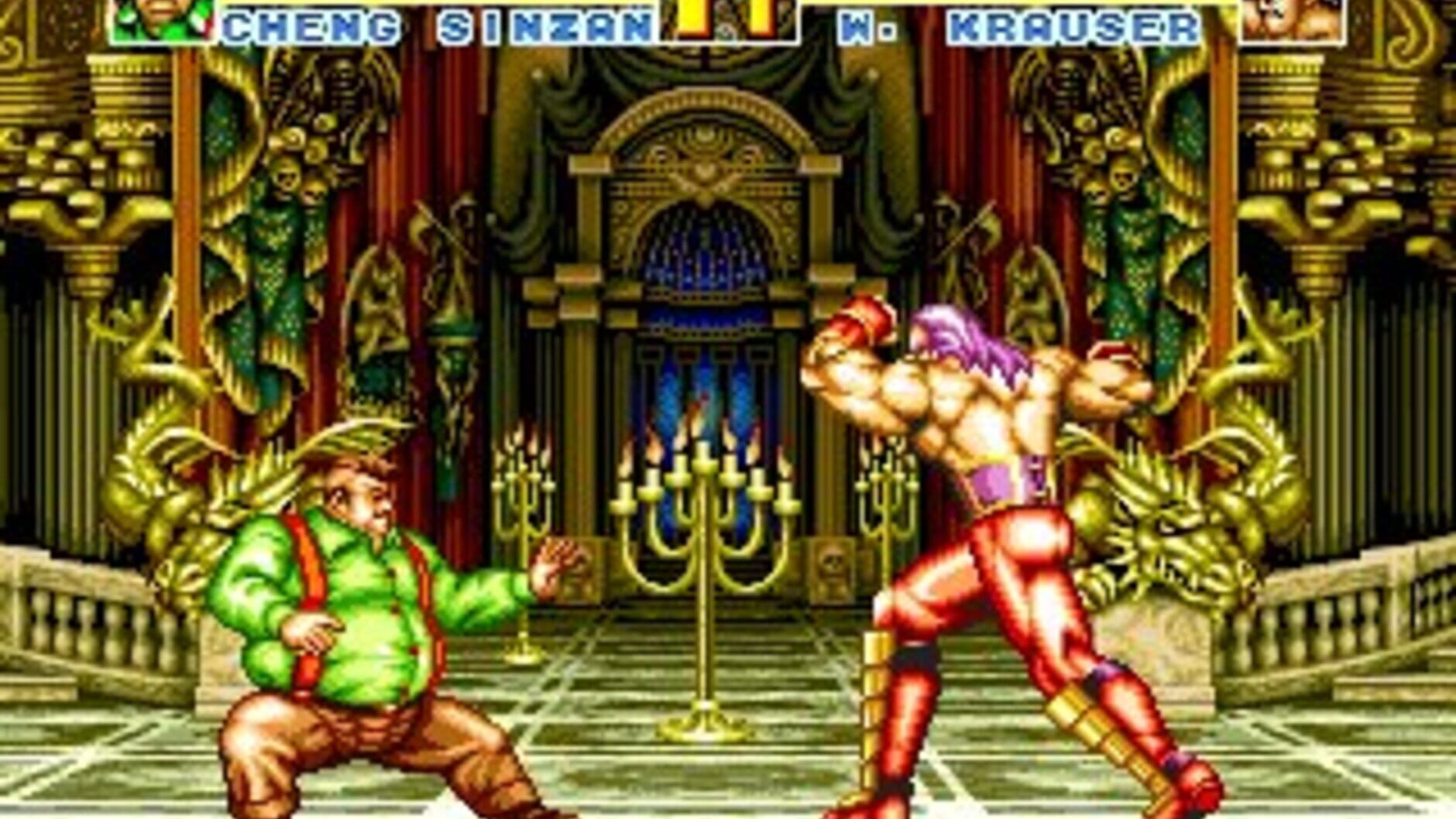 Screenshot for Fatal Fury Special