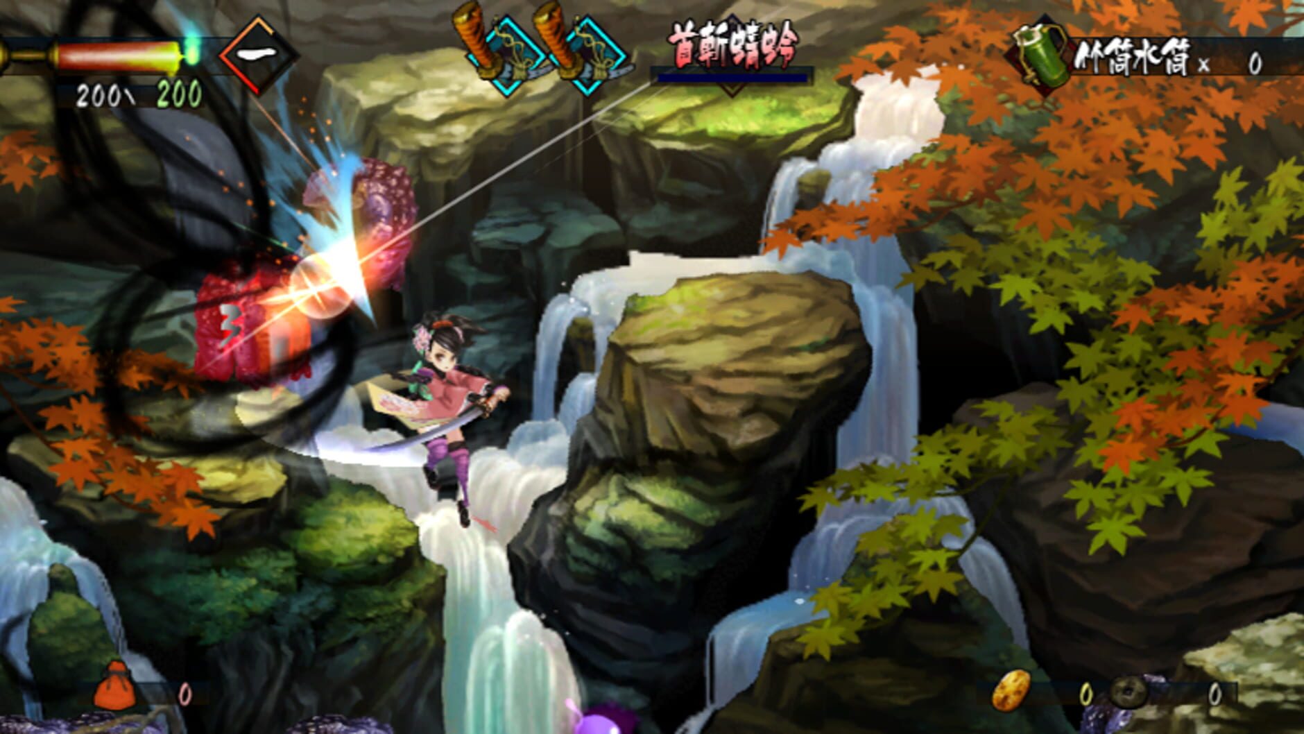 Screenshot for Muramasa: The Demon Blade