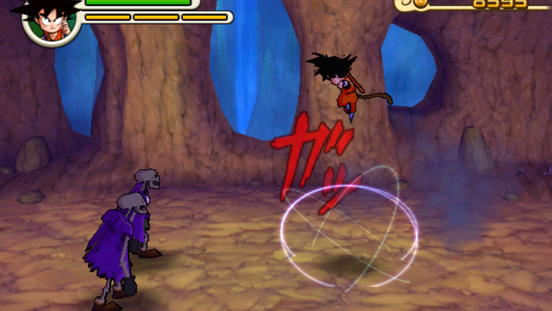Screenshot for Dragon Ball: Revenge of King Piccolo