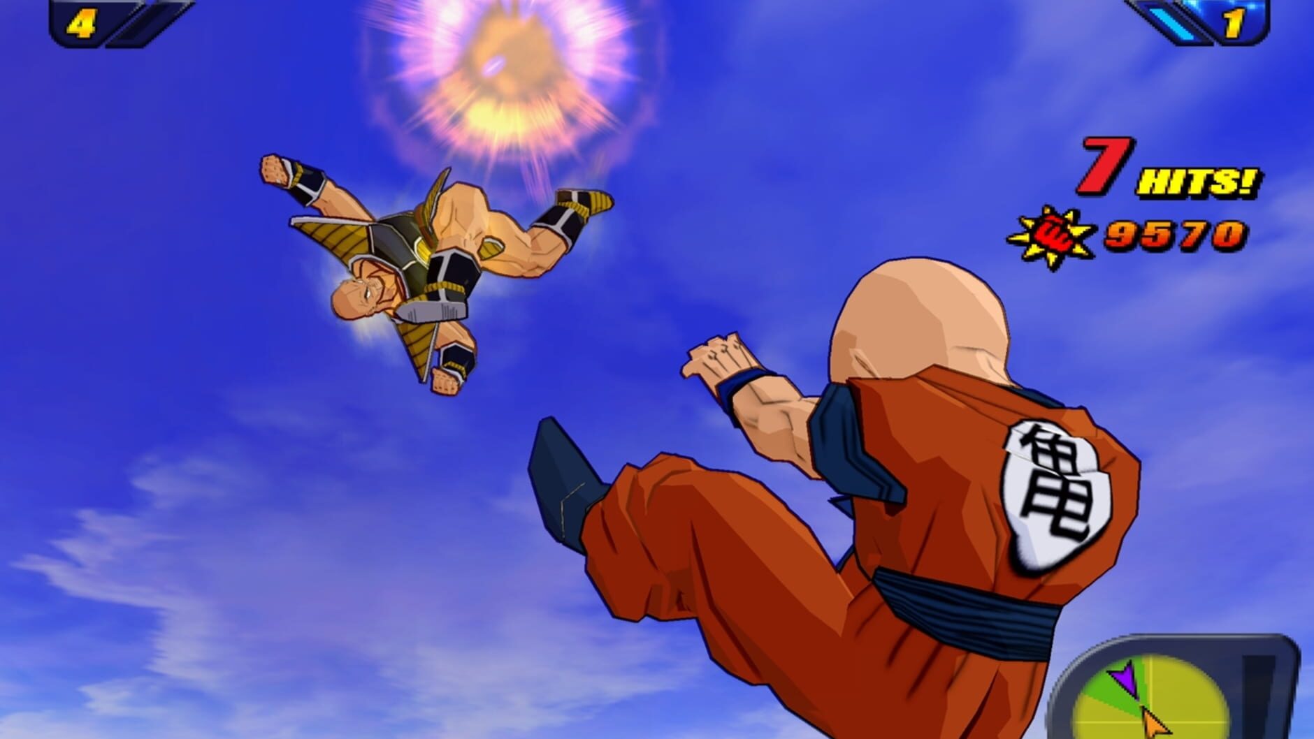 Screenshot for Dragon Ball Z: Budokai Tenkaichi 2