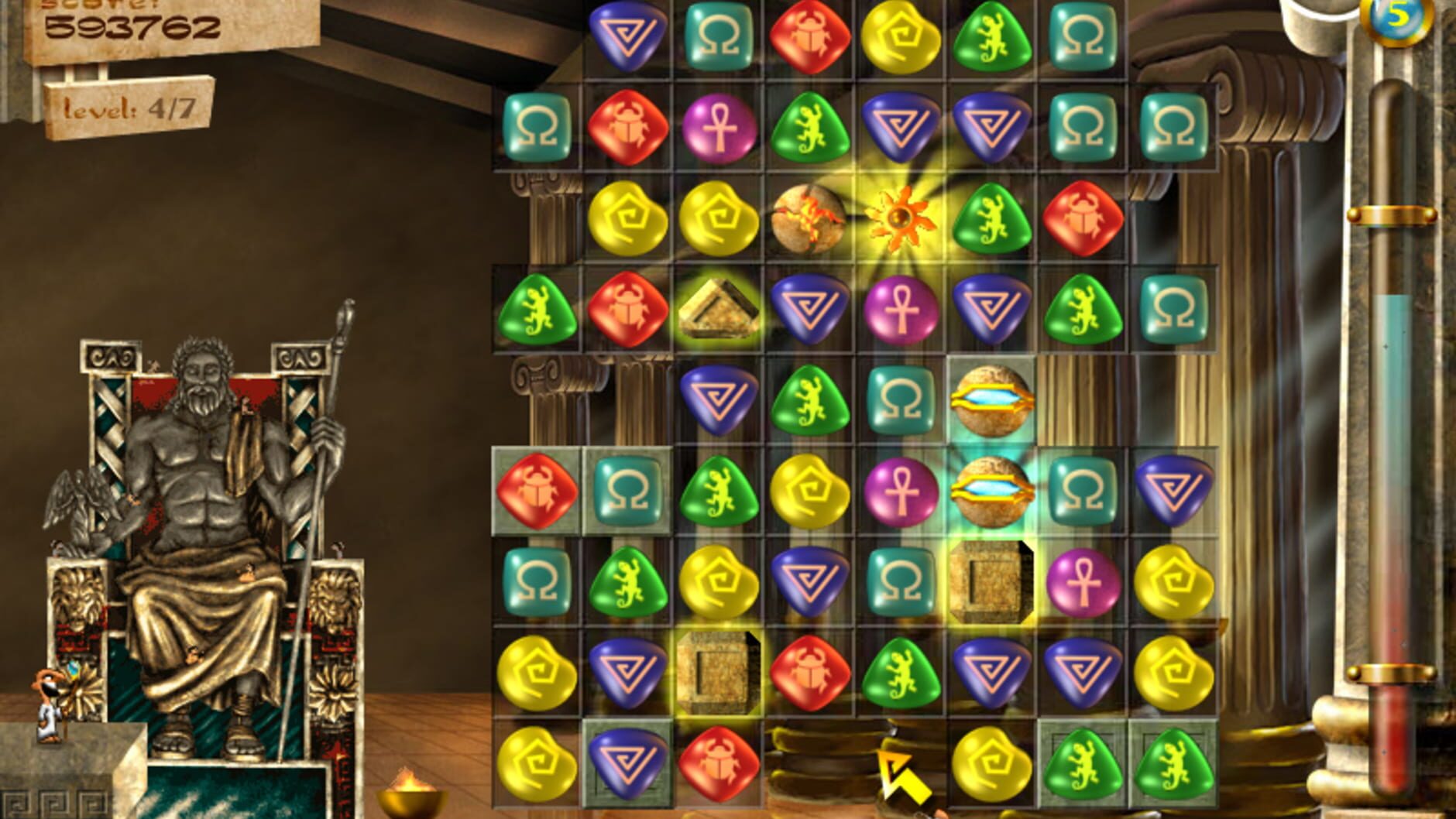 Screenshot for 7 Wonders of the Ancient World