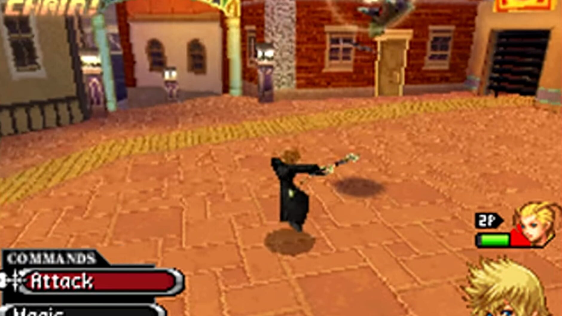 Screenshot for Kingdom Hearts 358/2 Days