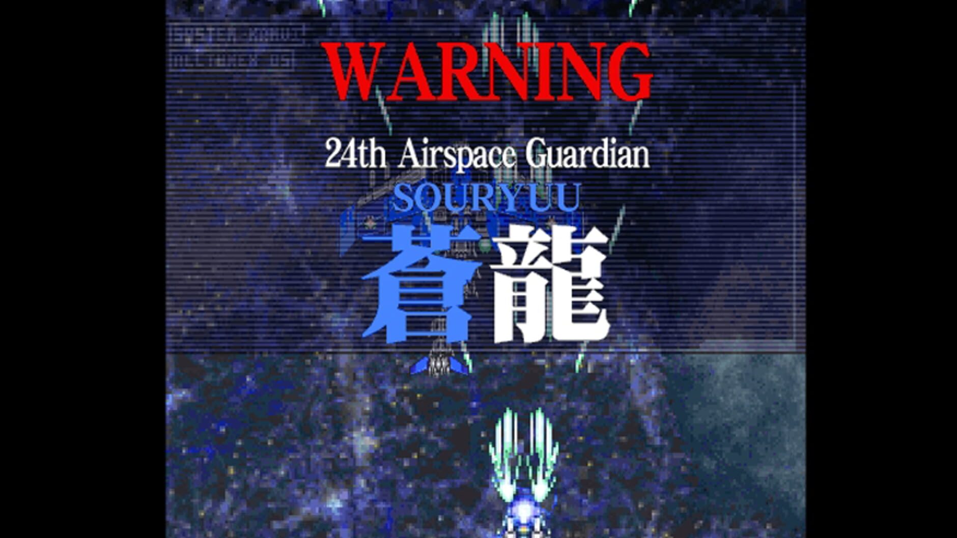 Screenshot for Kamui
