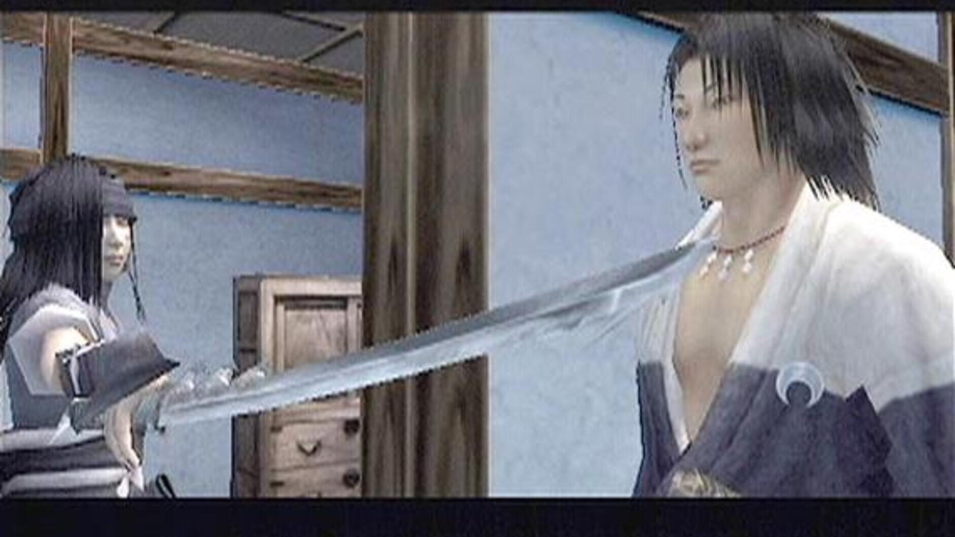 Screenshot for Way of the Samurai 2