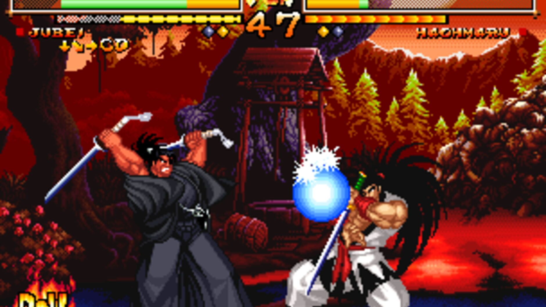Screenshot for Samurai Shodown V Special