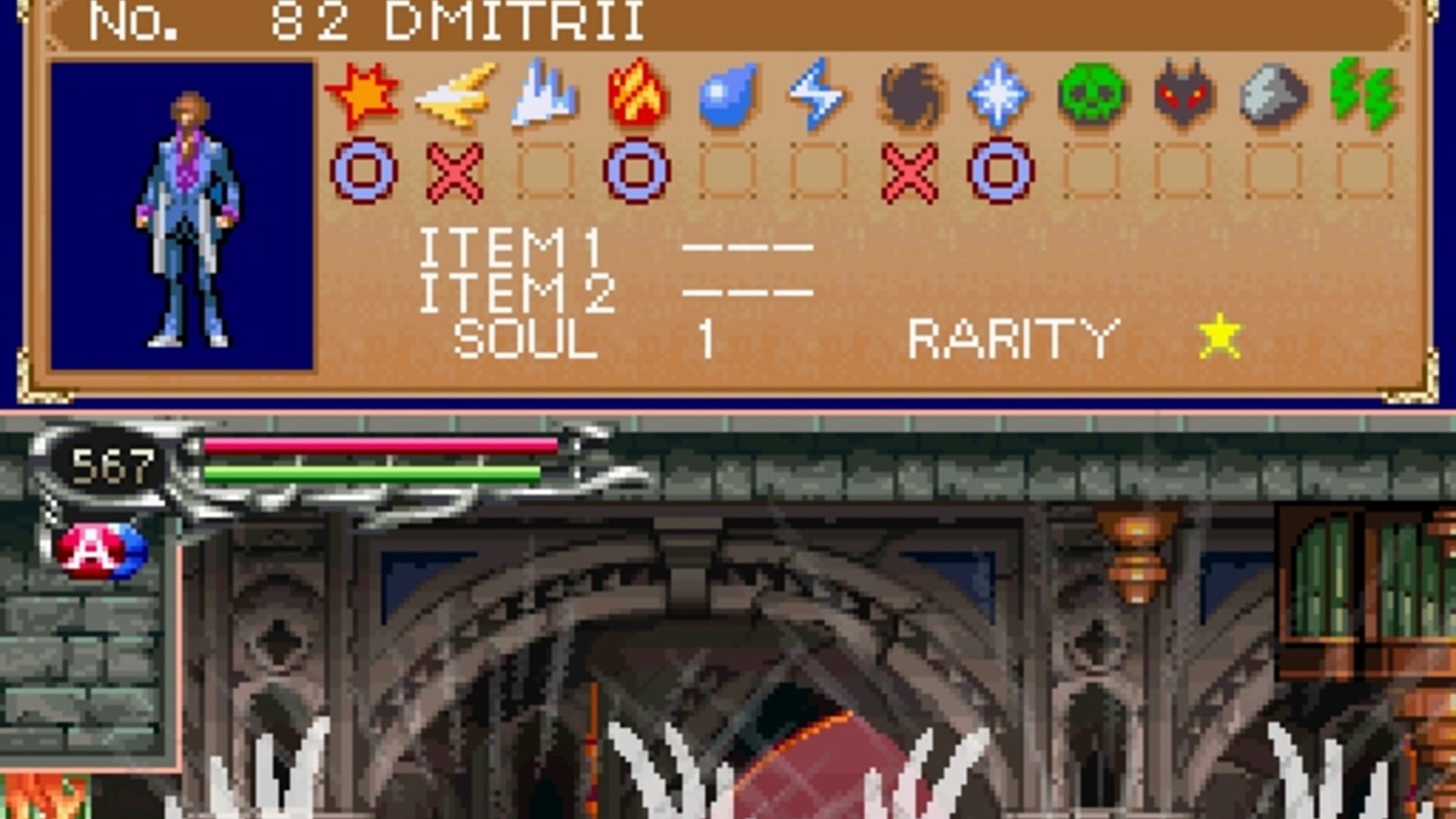 Screenshot for Castlevania: Dawn of Sorrow