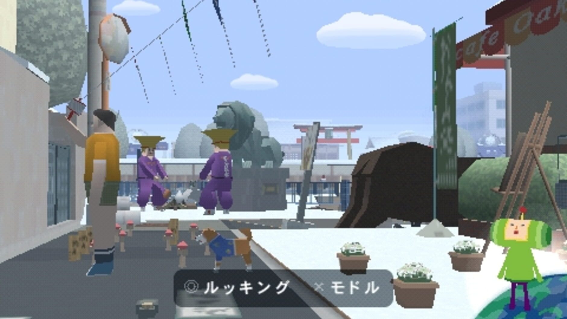 Screenshot for Me & My Katamari