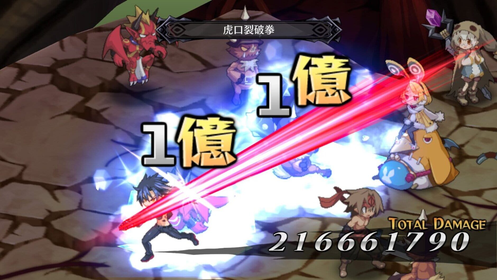 Screenshot for Disgaea 5: Alliance of Vengeance