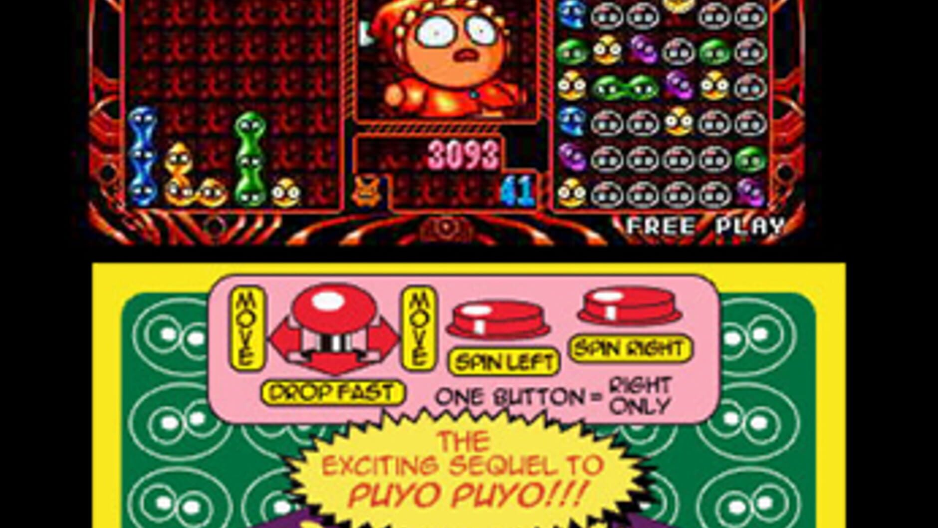 Screenshot for Sega 3D Classics Collection