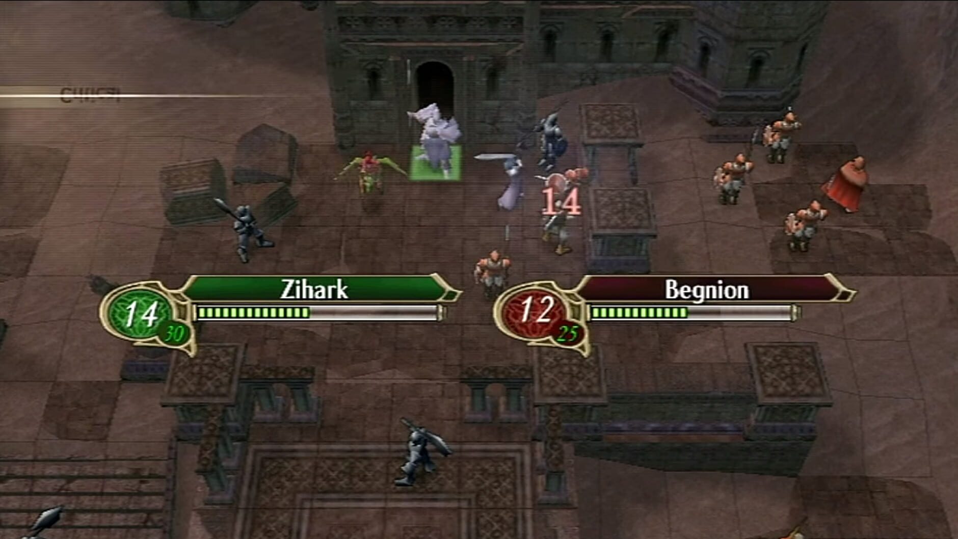 Screenshot for Fire Emblem: Radiant Dawn