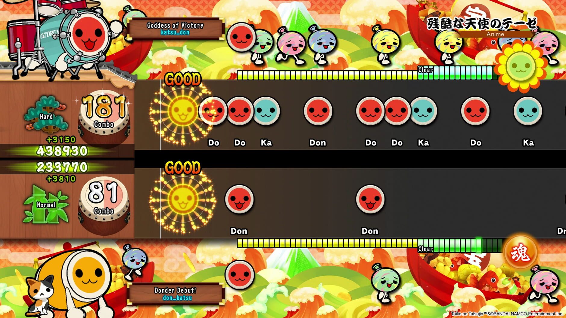 Screenshot for Taiko no Tatsujin: Drum Session