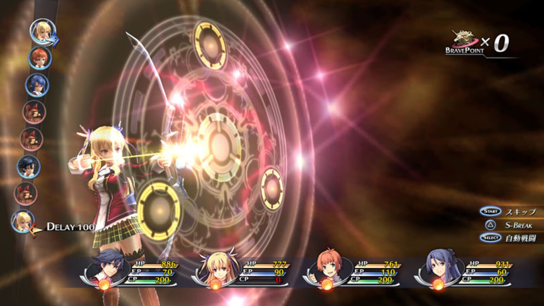 Screenshot for The Legend of Heroes: Trails of Cold Steel