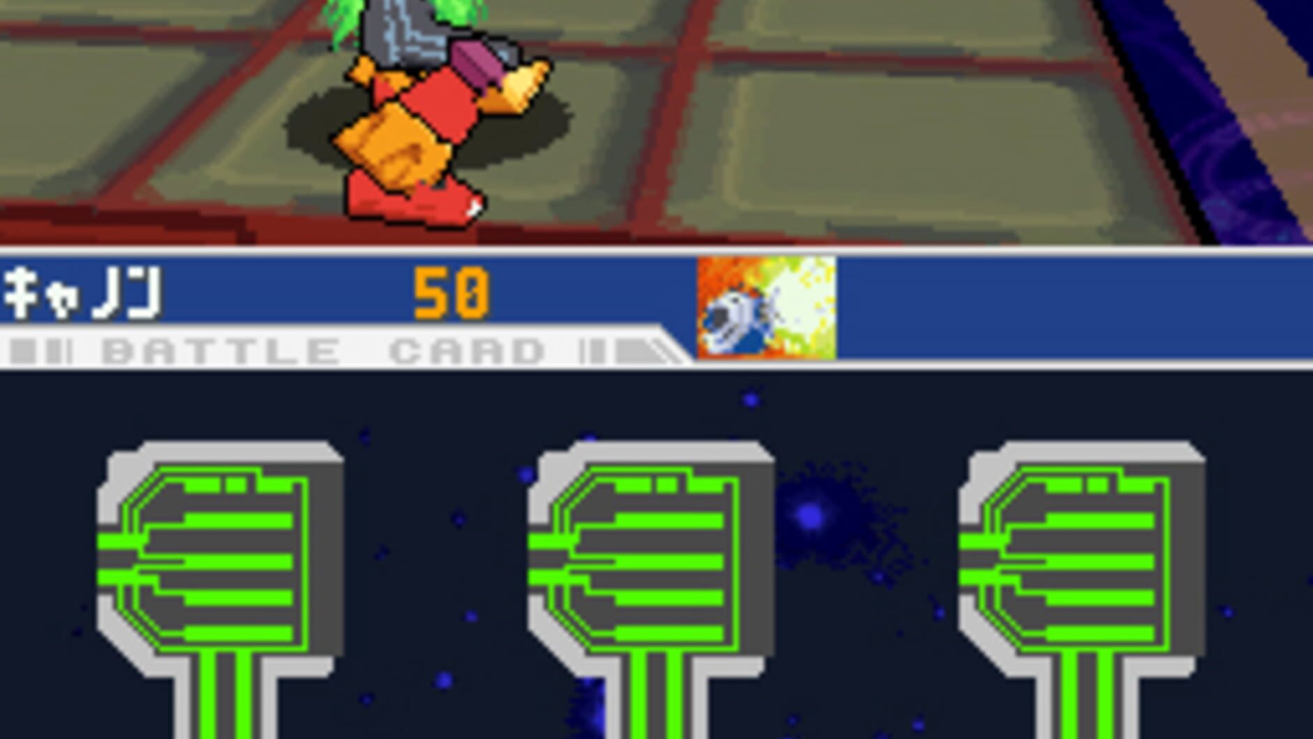 Screenshot for Mega Man Star Force 3: Red Joker