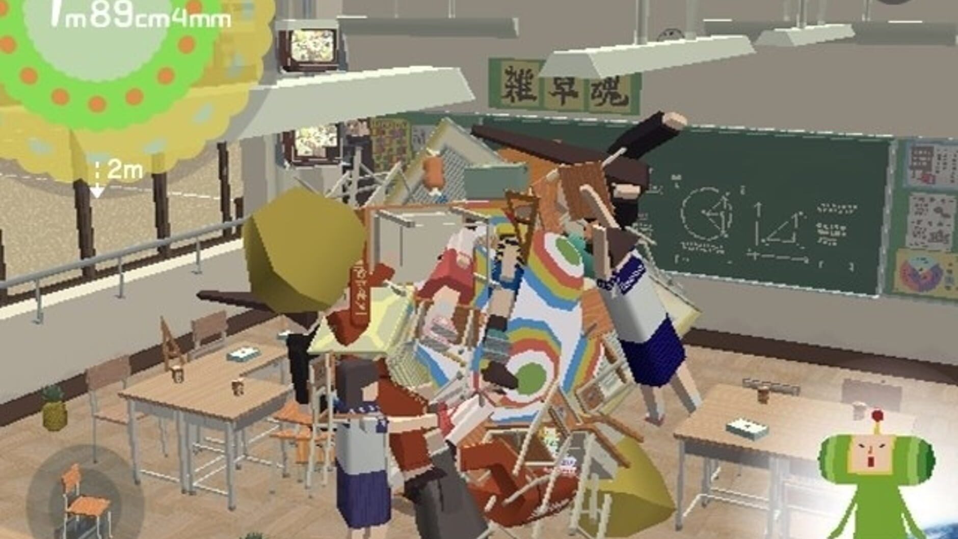Screenshot for We Love Katamari