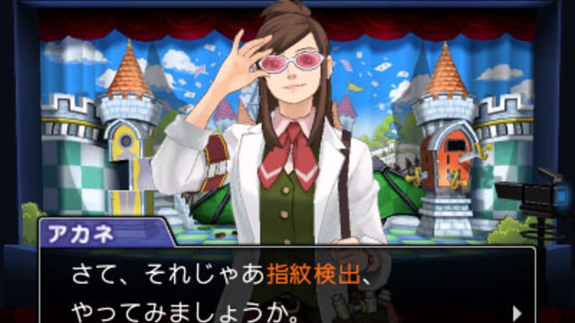 Screenshot for Phoenix Wright: Ace Attorney - Spirit of Justice