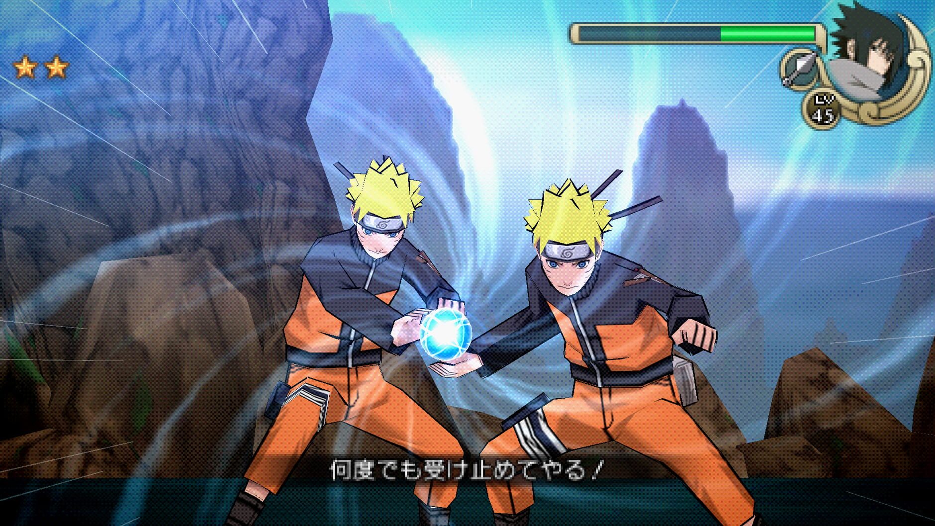 Screenshot for Naruto Shippuden: Ultimate Ninja Impact