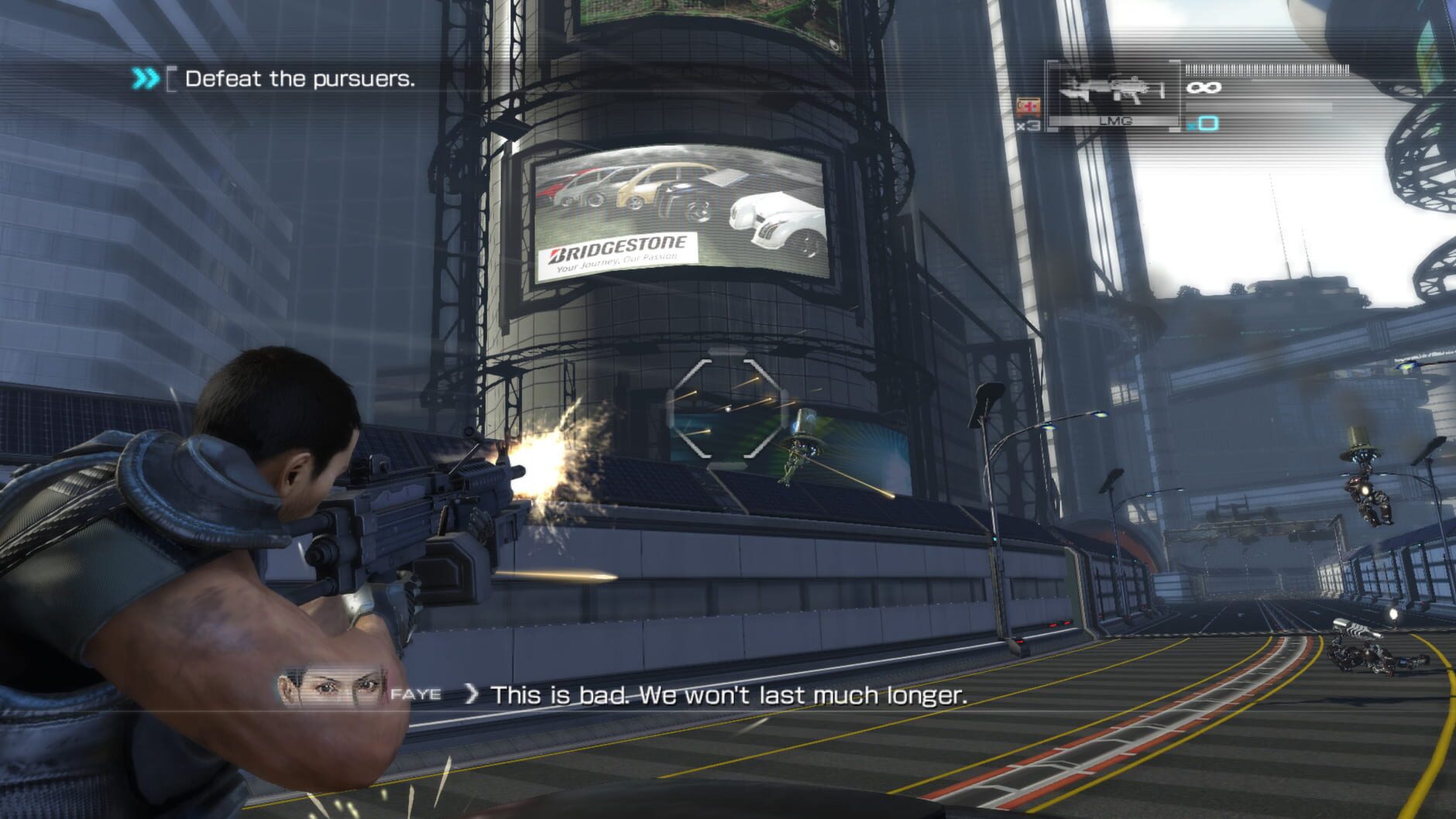 Screenshot for Binary Domain
