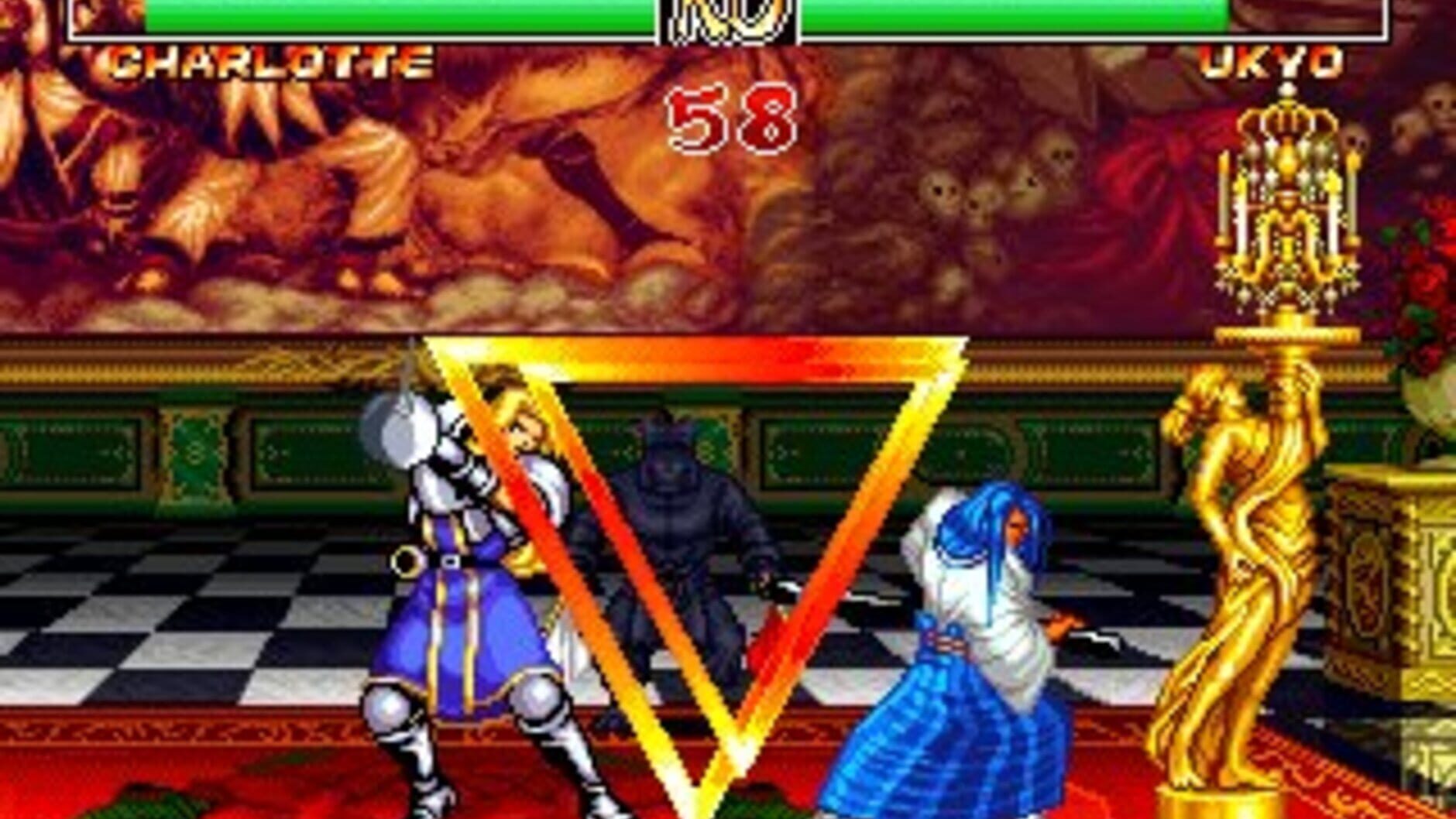 Screenshot for Samurai Shodown II