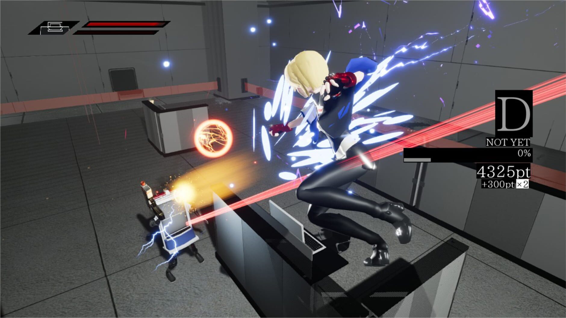 Screenshot for Assault Spy