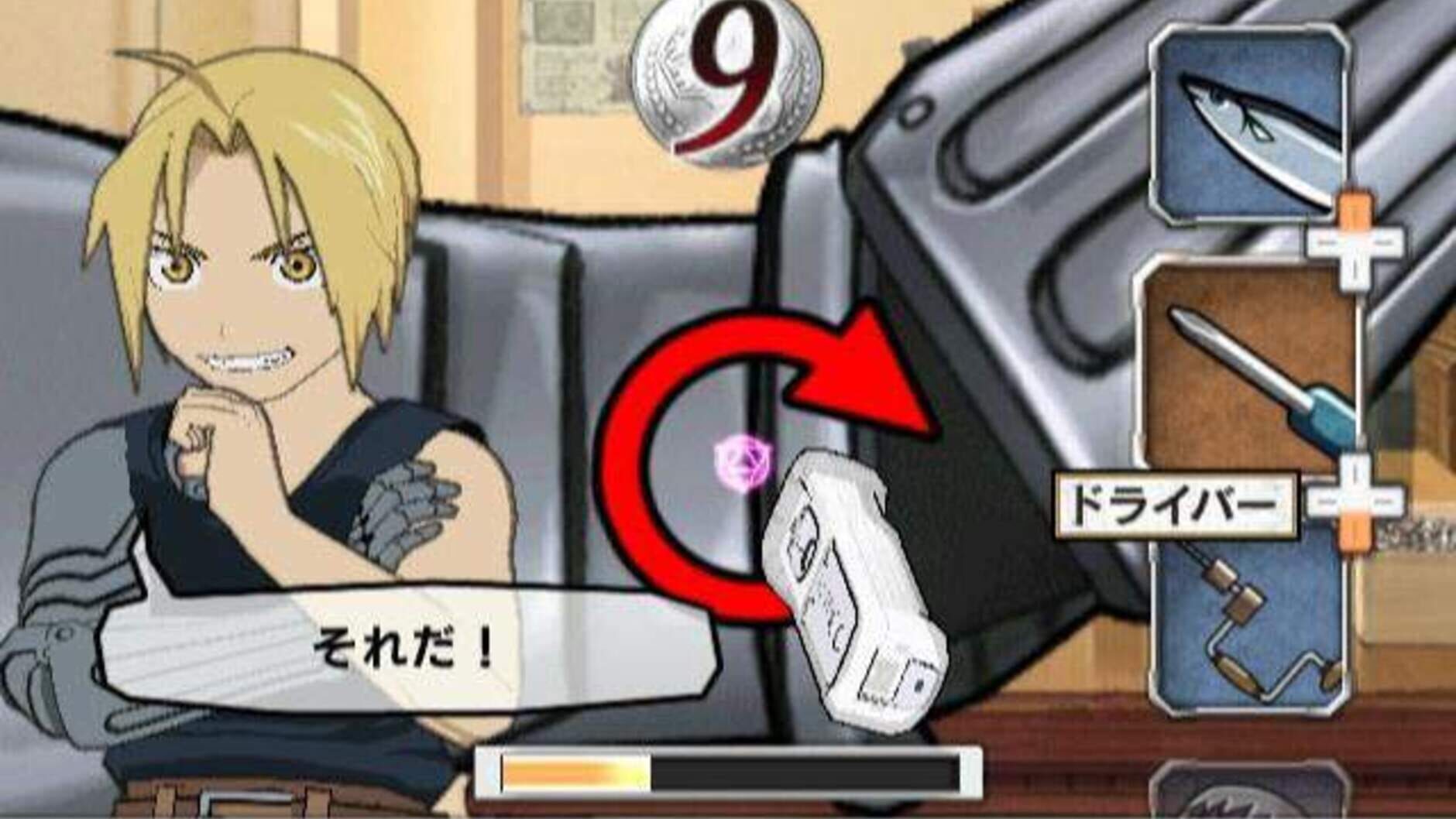 Screenshot for Fullmetal Alchemist: Prince of the Dawn
