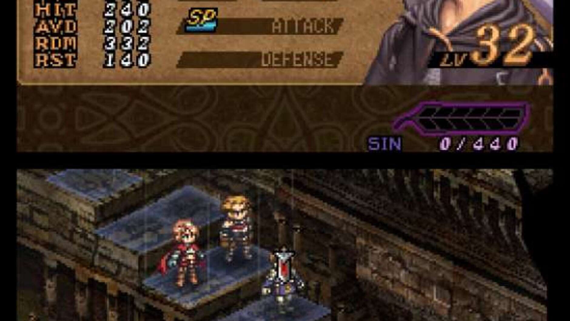 Screenshot for Valkyrie Profile: Covenant of the Plume