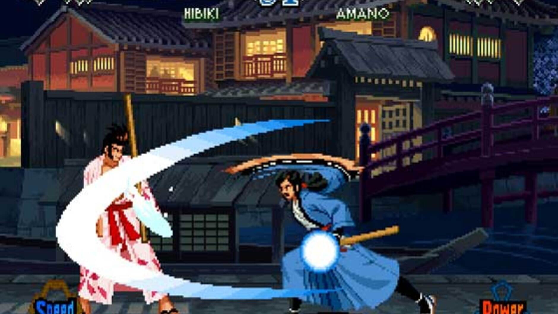 Screenshot for The Last Blade 2